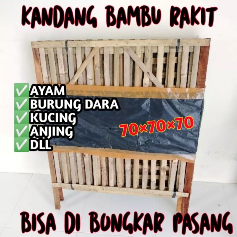 Jual Kandang Rakit Bambu Ukuran 70×70×70 Kandang Ayam Kucing kelinci ...
