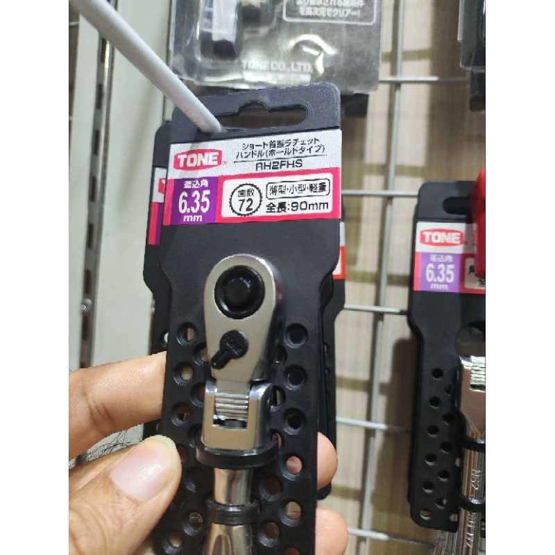 Jual TONE Gagang Socket Sock Ratchet 1/4 Inch Drive RH2FHS Short ...