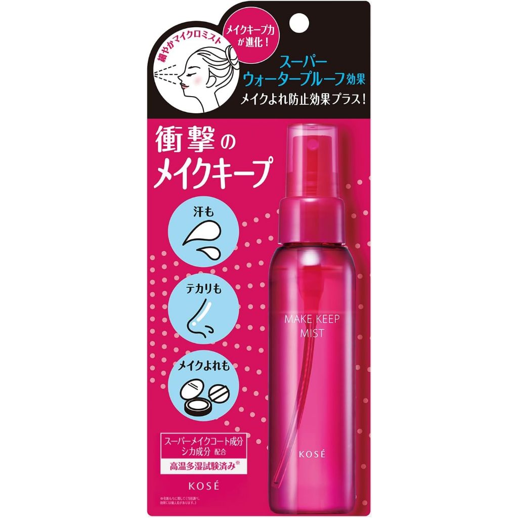 Jual [ PO Japan ] Kose Make Up Mist Setting Spray | Kose Make Keep Mist ...