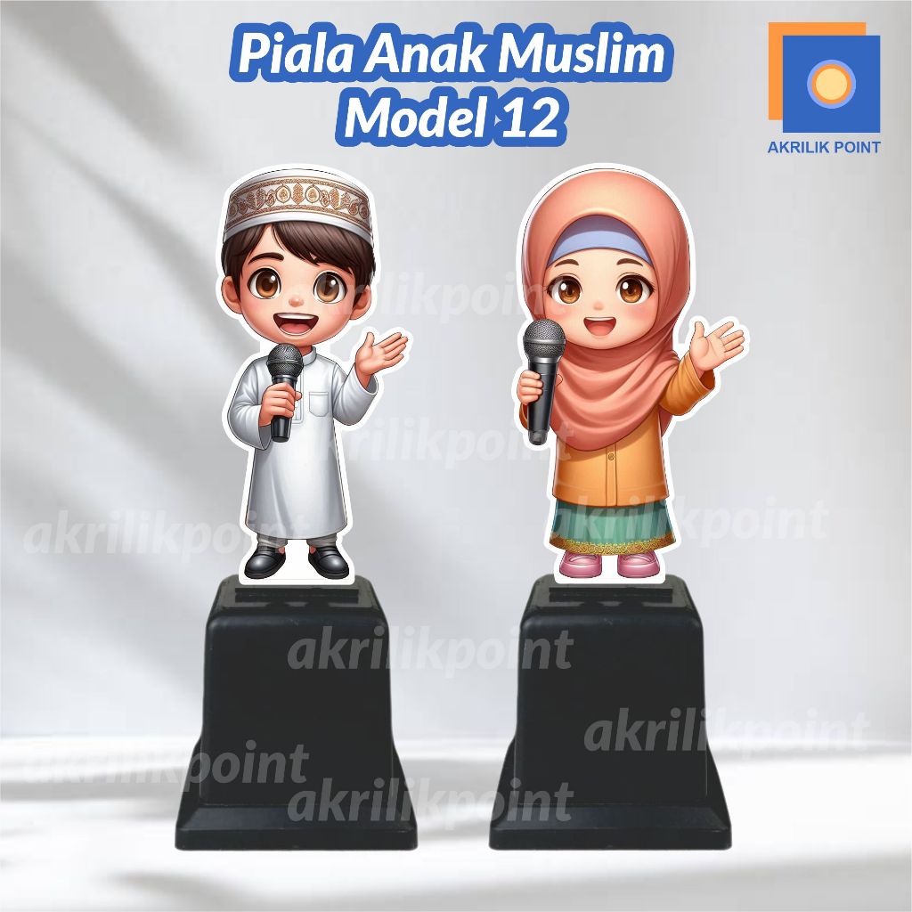 Jual PIALA AKRILIK LOMBA ISLAMI PILDACIL Model 12 | Trophy Dai Cilik