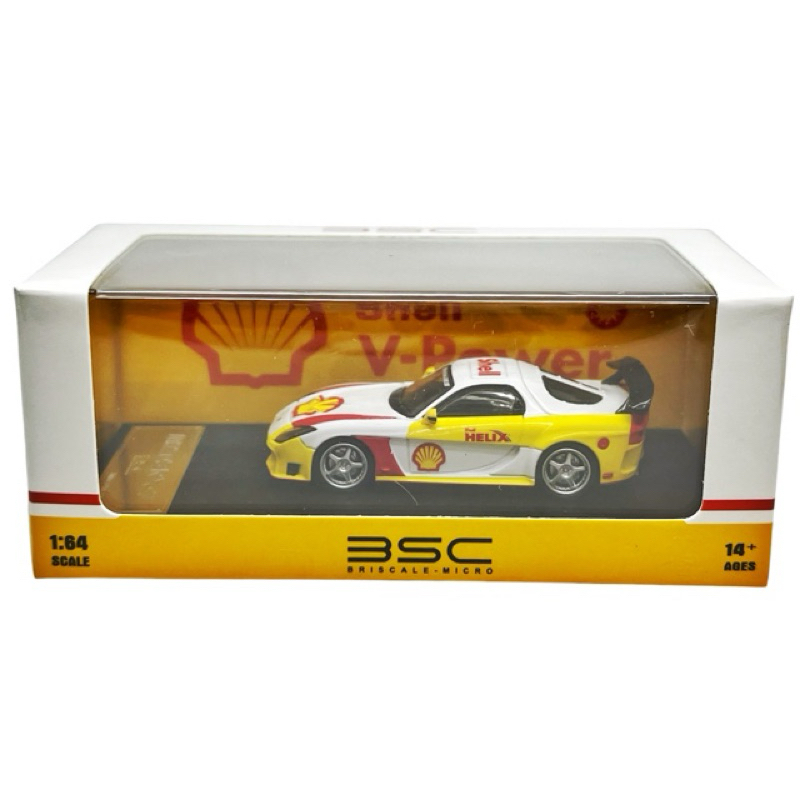 Jual BSC 64 Mazda RX7 Veilside Shell Livery Limited Edition | Shopee ...