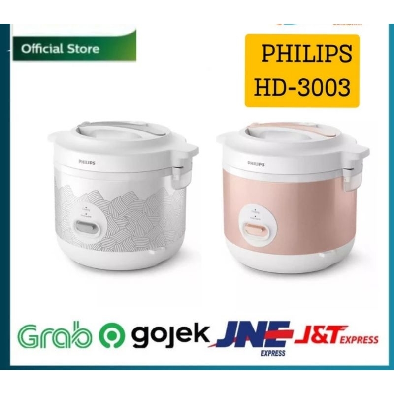 Jual Magic com rice cooker philips HD-3003 garansi resmi | Shopee Indonesia
