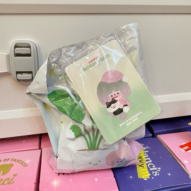 Jual rico happy room tour blindbox | Shopee Indonesia