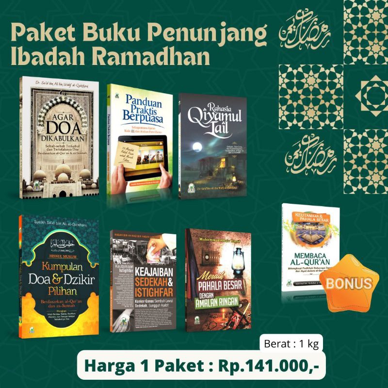Jual Paket Buku Penunjang Ibadah Ramadhan | Shopee Indonesia