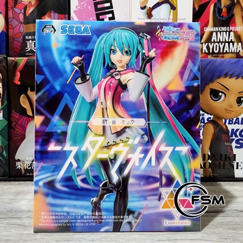 Hatsune Miku: Project Diva Mega39's Luminasta Pvc Statua Hatsune Miku Supreme 18 Cm Sega 4580779529538