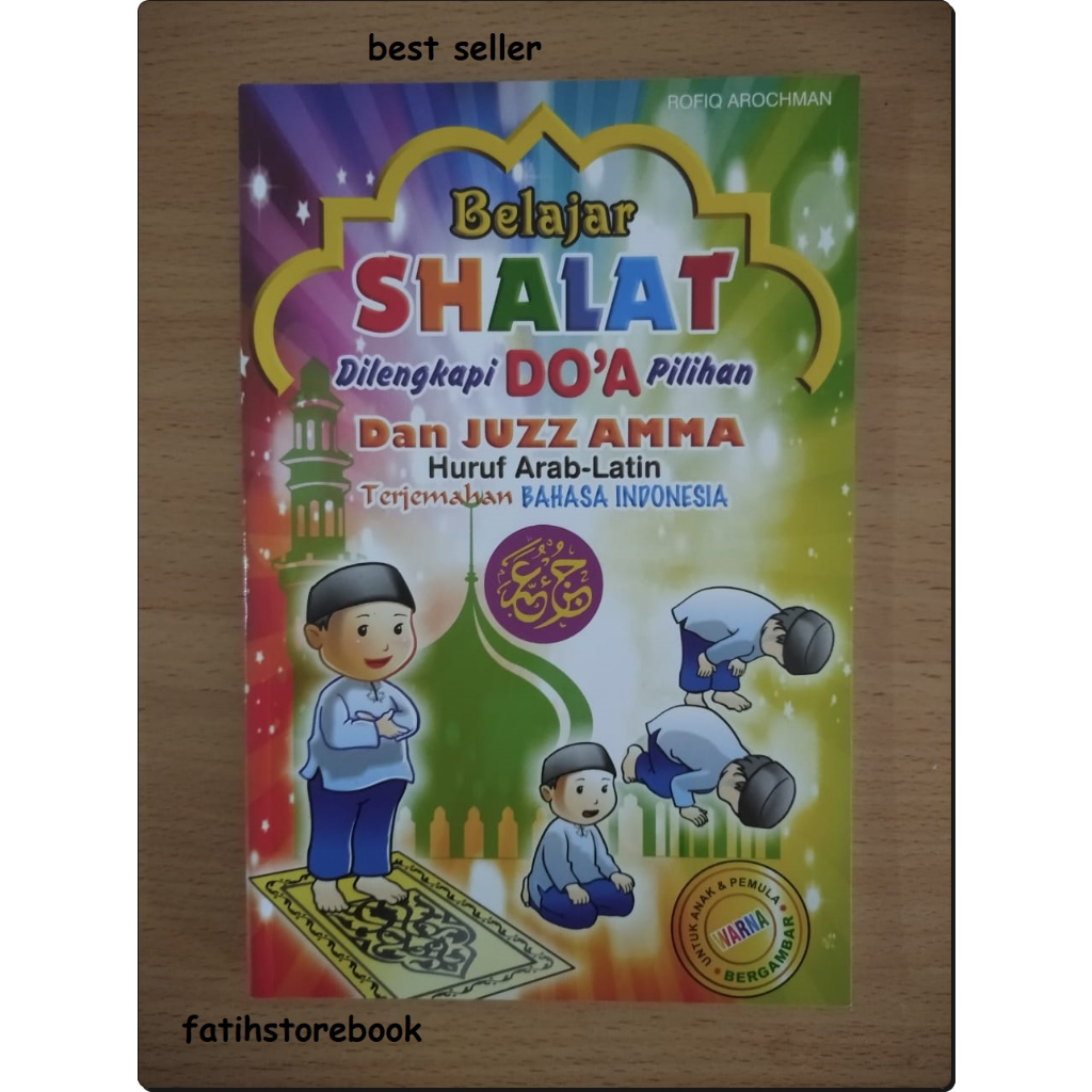 Jual BUKU BELAJAR SHALAT - BELAJAR SHALAT - BUKU JUZ AMMA - BELAJAR ...