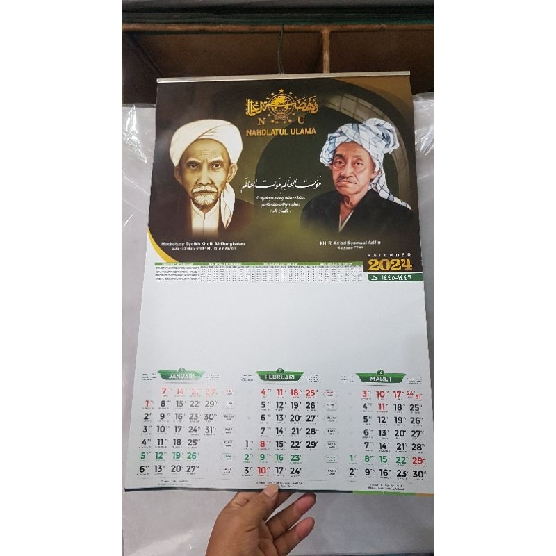 Jual Kalender NU dan Biasa Terbaru 2024 | Shopee Indonesia