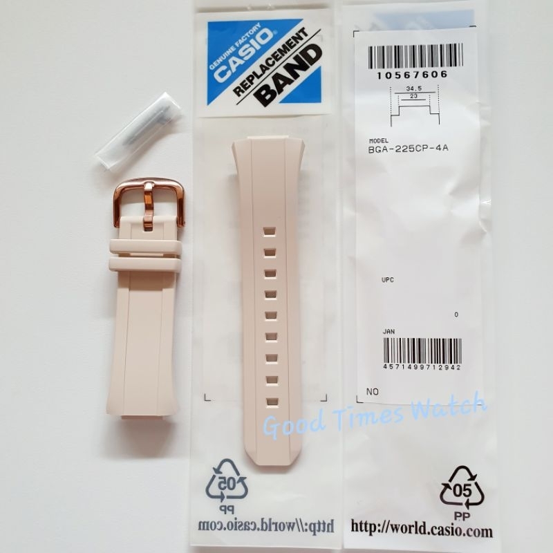Jual STRAP BABY G BGA 225CP 4A BGA 225CP BGA 225 CASIO ORIGINAL Shopee Indonesia