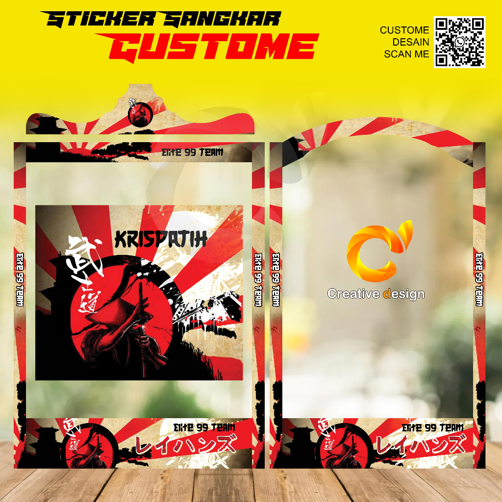 Jual STICKER DECAL SANGKAR KOTAK JPAN | Shopee Indonesia