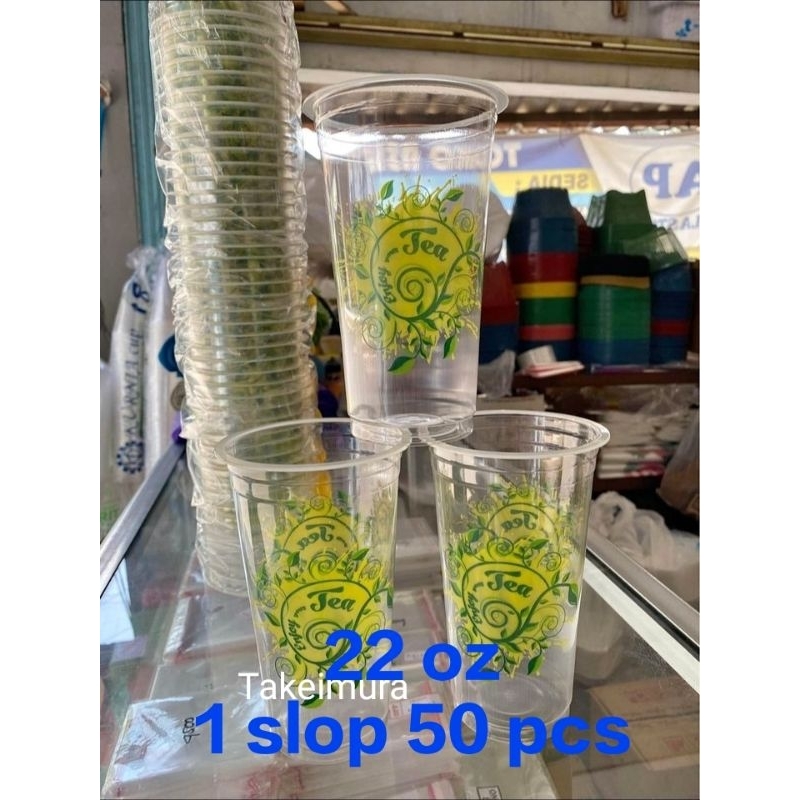 Jual Cup Gelas Plastik Datar Motif Sablon 22oz Shopee Indonesia 2924