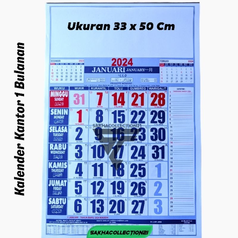 Jual Grosir Kalender 2024 Polos Murah Kalender Kerja/Kantor/Kelas ...