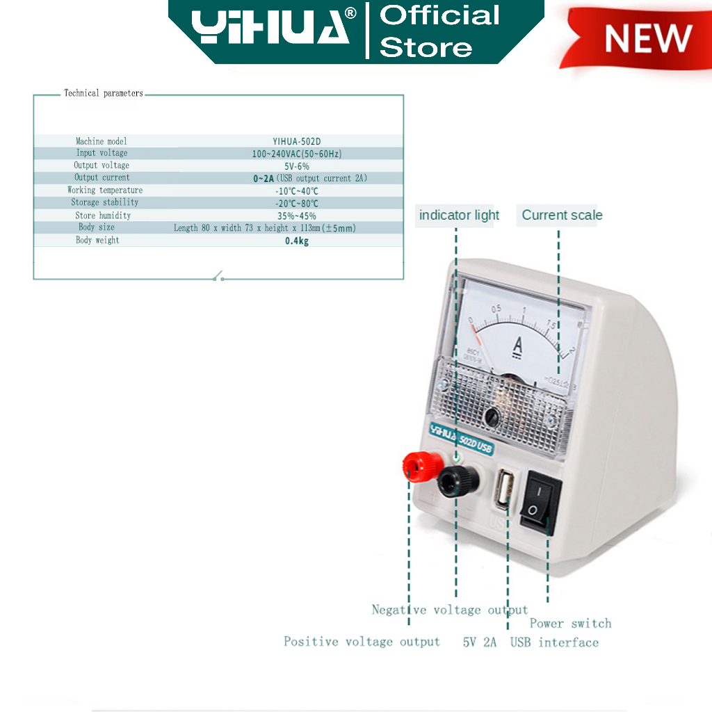 Jual Yihua 502D Power Supply HP Plus Kabel Kabel 5V 2A DC 2 Ampere ...