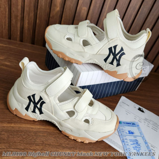 Jual Yankees Terlengkap & Harga Terbaru Oktober 2023