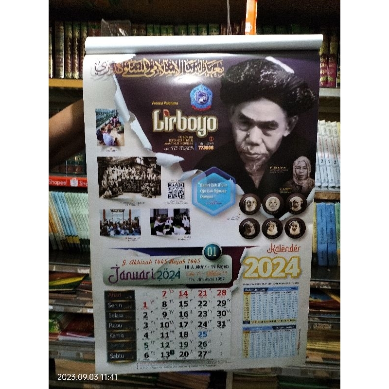 Jual Kalender Pondok Pesantren Lirboyo Kediri 2024 | Shopee Indonesia