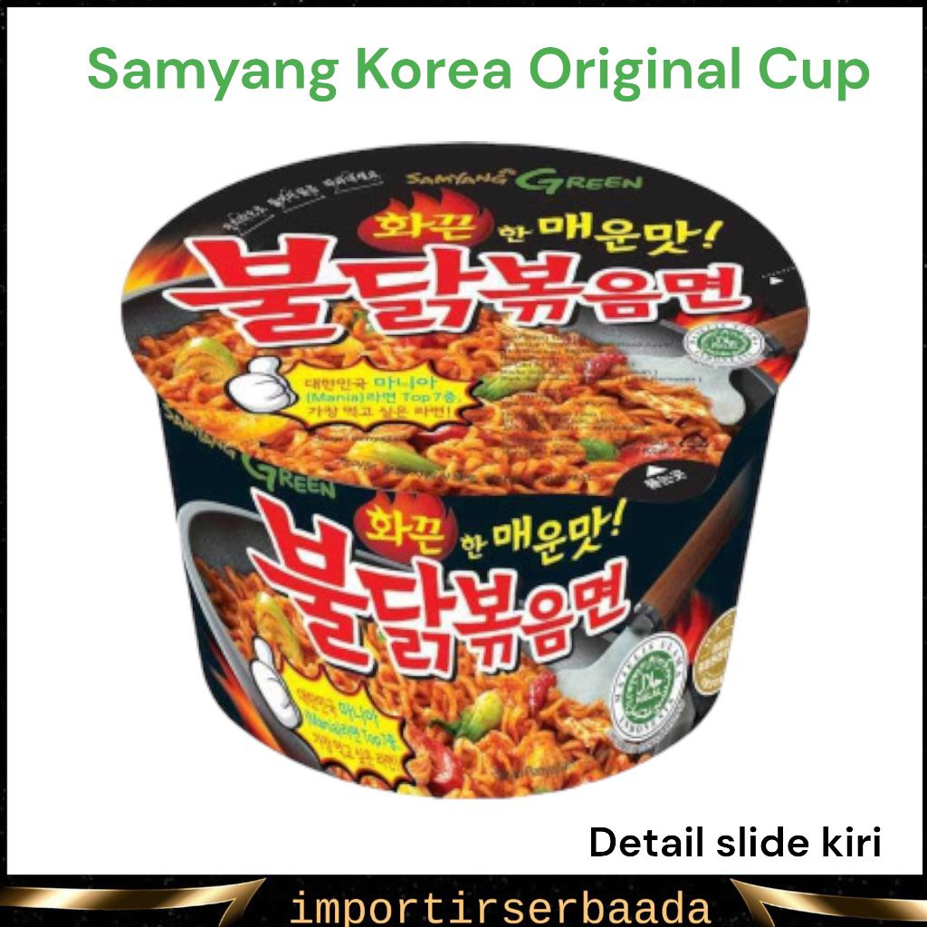 Jual IMP- Samyang Mie Instan Bowl Hot Chicken Ramen Original 105 Gram ...