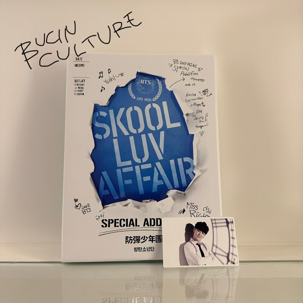 Jual Skool Luv Affair Special Addition BTS Album + Jimin PC Shopee Indonesia