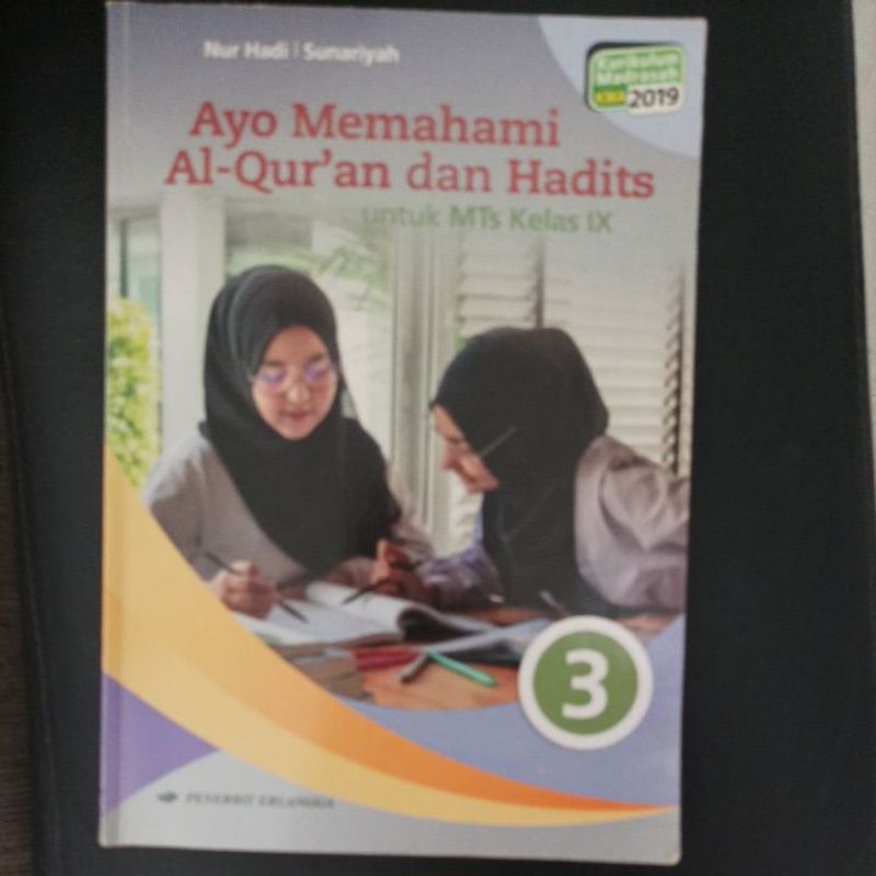 Jual Buku Ayo Memahami Al Quran Dan Hadits Kelas Mts Penerbit Pt