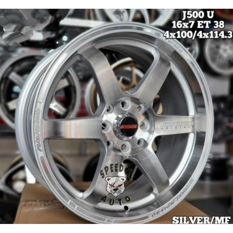 Jual velg volk rays te37 r16 plus ongkir jawa dan jabodetabek | Shopee ...