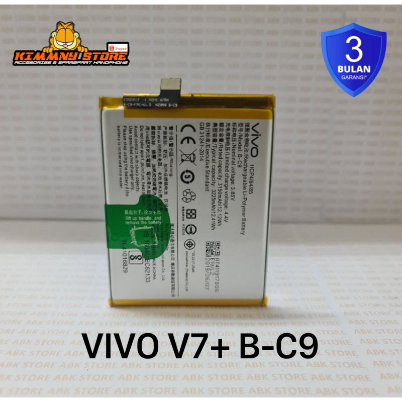 Jual Battery Baterai Batre Vivo V V Plus B C Bc Original