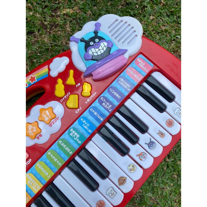 Jual Anpanman Groovy Keyboard Original Japan | Shopee Indonesia