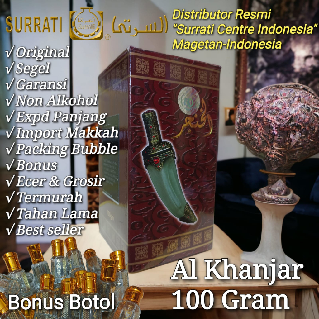 Jual Banafa For Oudh Al Khanjar 100 Gram Segel Original K.S.A ...
