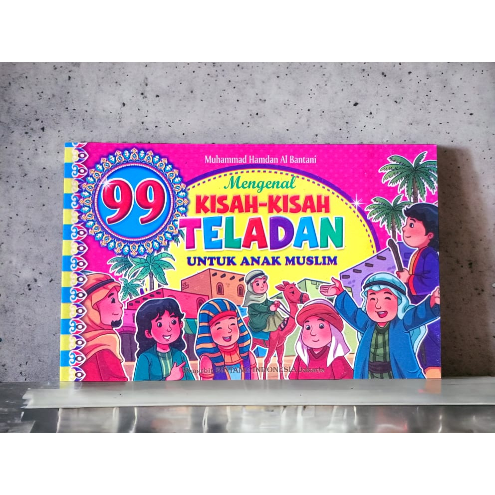 Jual Buku Anak Islami 99 Hadits Pilihan Untuk Anak Buku Islam Hadis ...