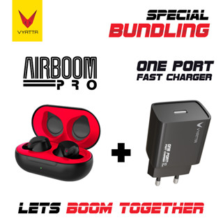 Vyatta airboom online pro