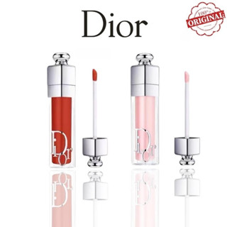 Harga dior hotsell lip tint