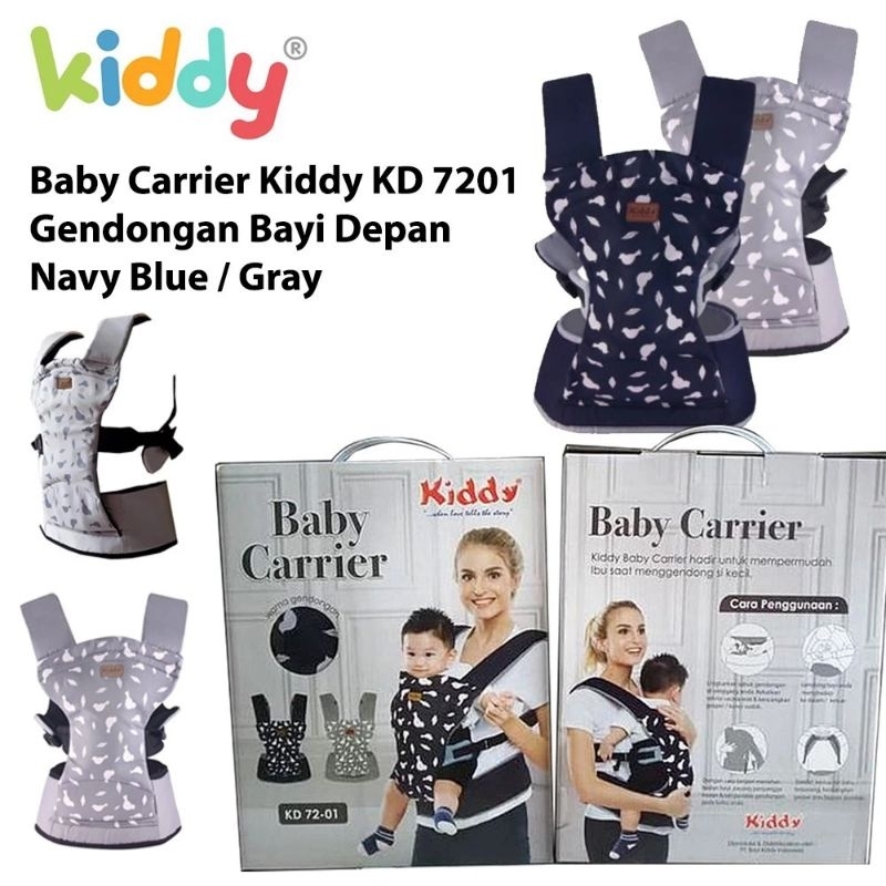 Baby carrier kiddy hotsell