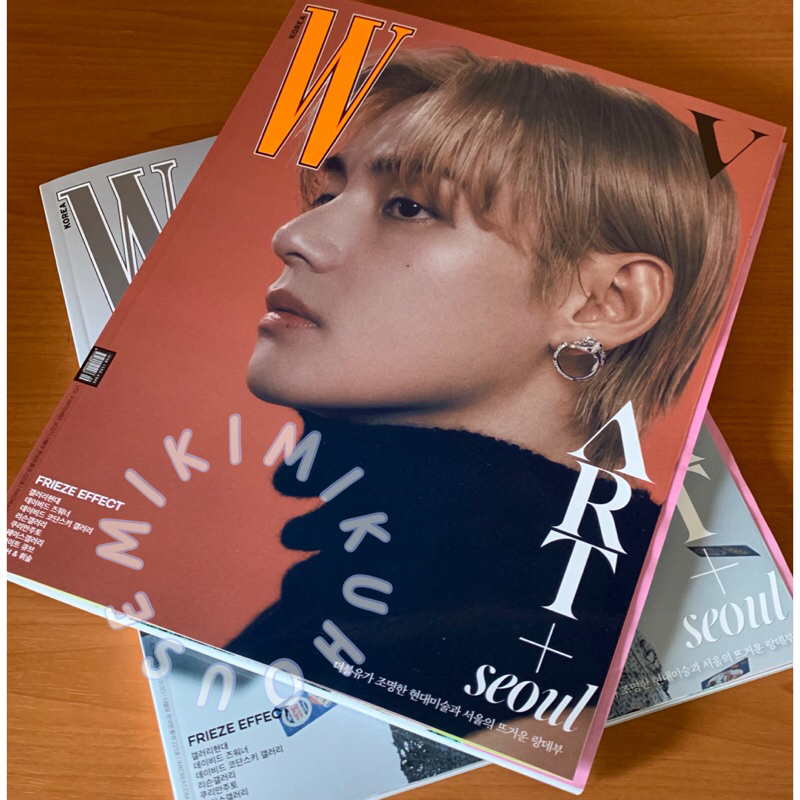 Jual BTS V W KOREA & ARENA HOMME COVER MAGAZINE KOREA W TAEHYUNG BTS ...