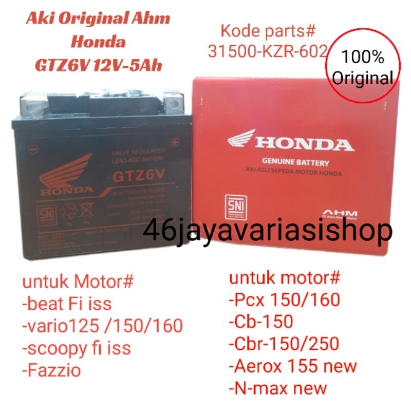 Jual AKI KERING ORIGINAL AHM HONDA GTZ6V 12V-5AH VARIO125,VARIO150