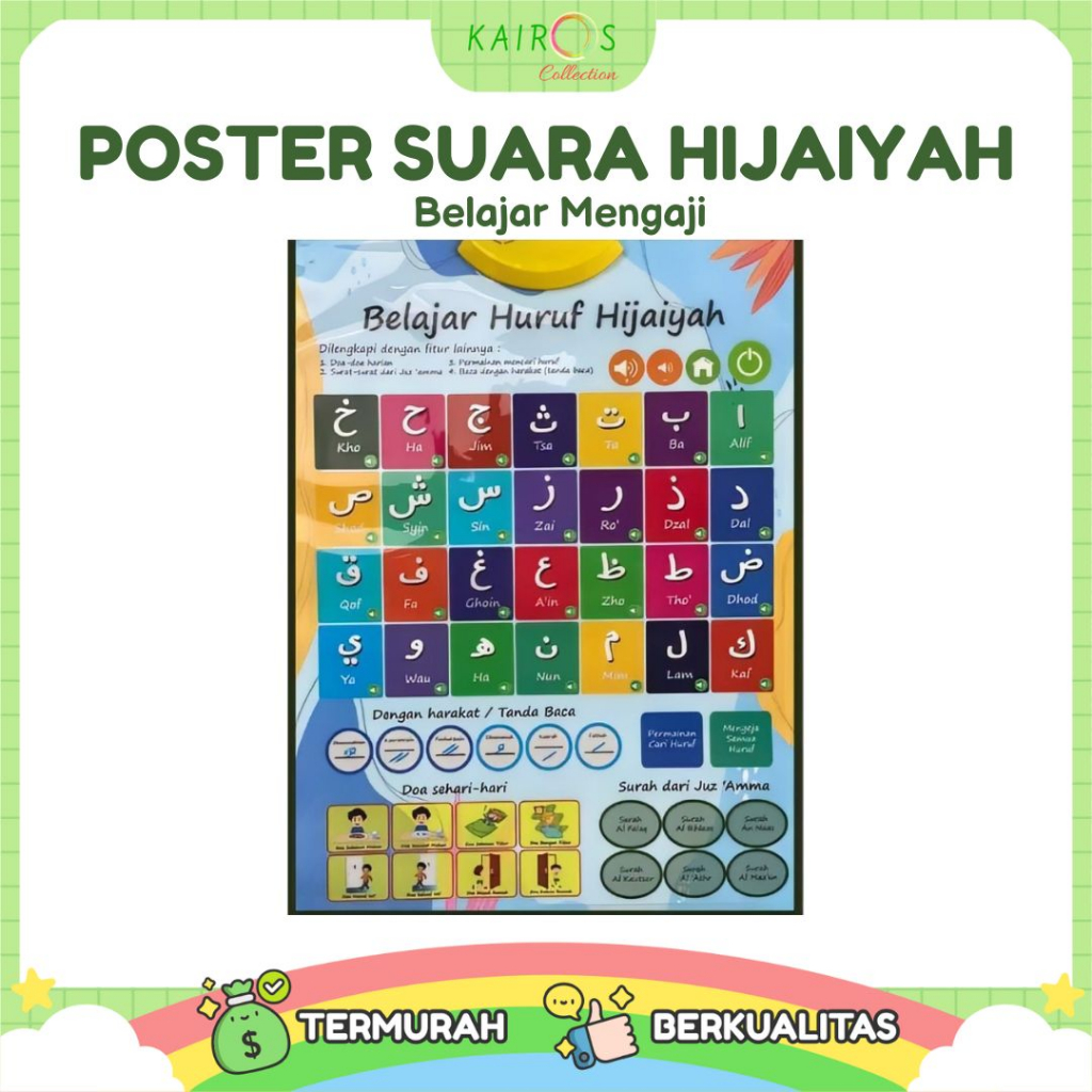 Jual Poster Suara Hijaiyah Edukasi Anak Pendidikan (belajar Arab ...