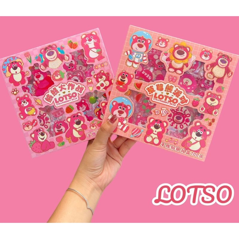 Jual Sticker Stiker Anak Anak Viral Motif Lotso Isi 100 Pcs | Shopee ...