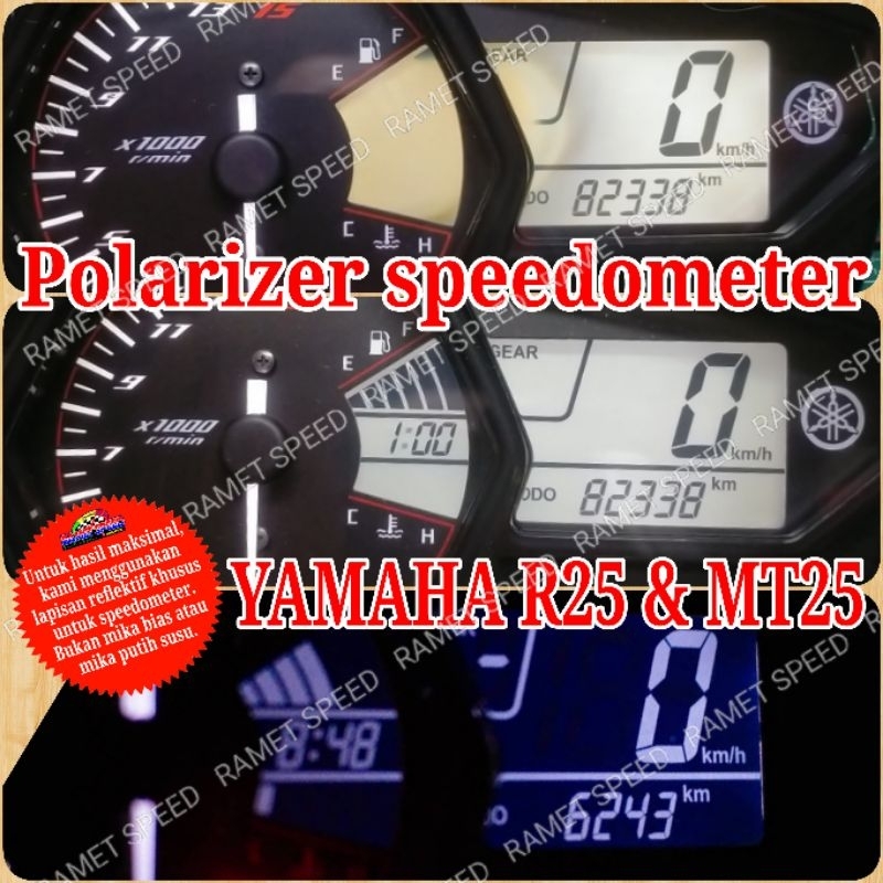 Jual Polarizer speedometer Yamaha R25 dan MT25 polaris speedometer R25