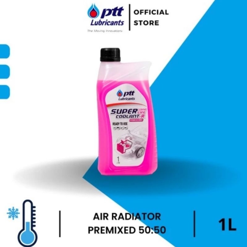 Jual Radiator coolant ipone dan ptt | Shopee Indonesia