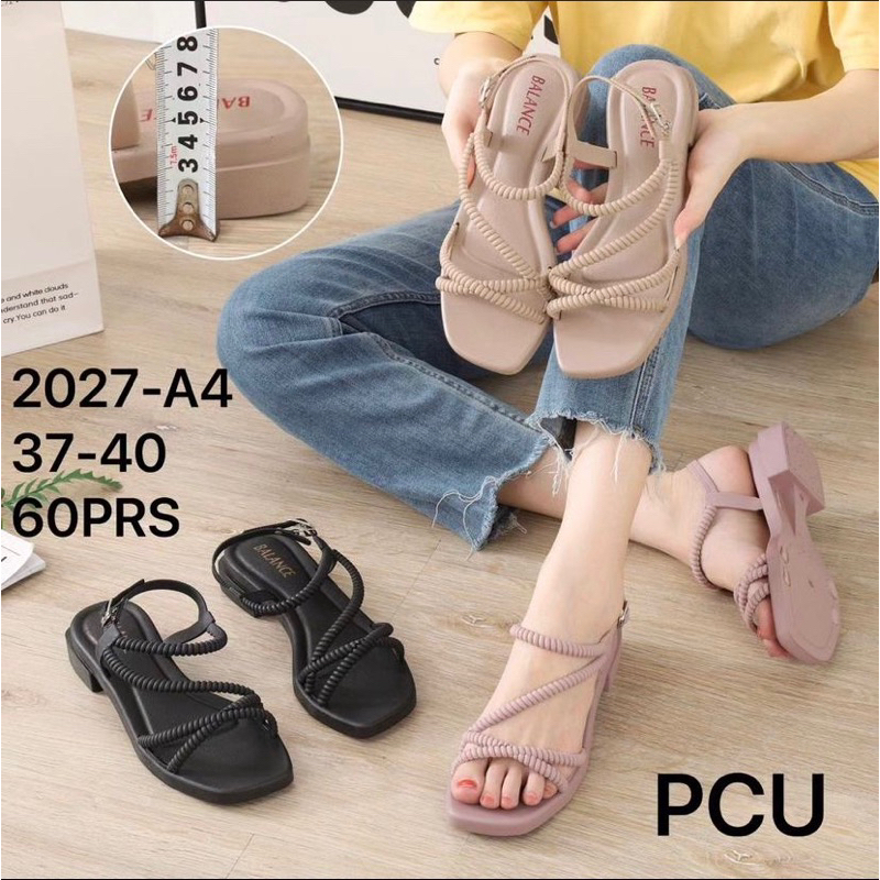 sandal jelly balance