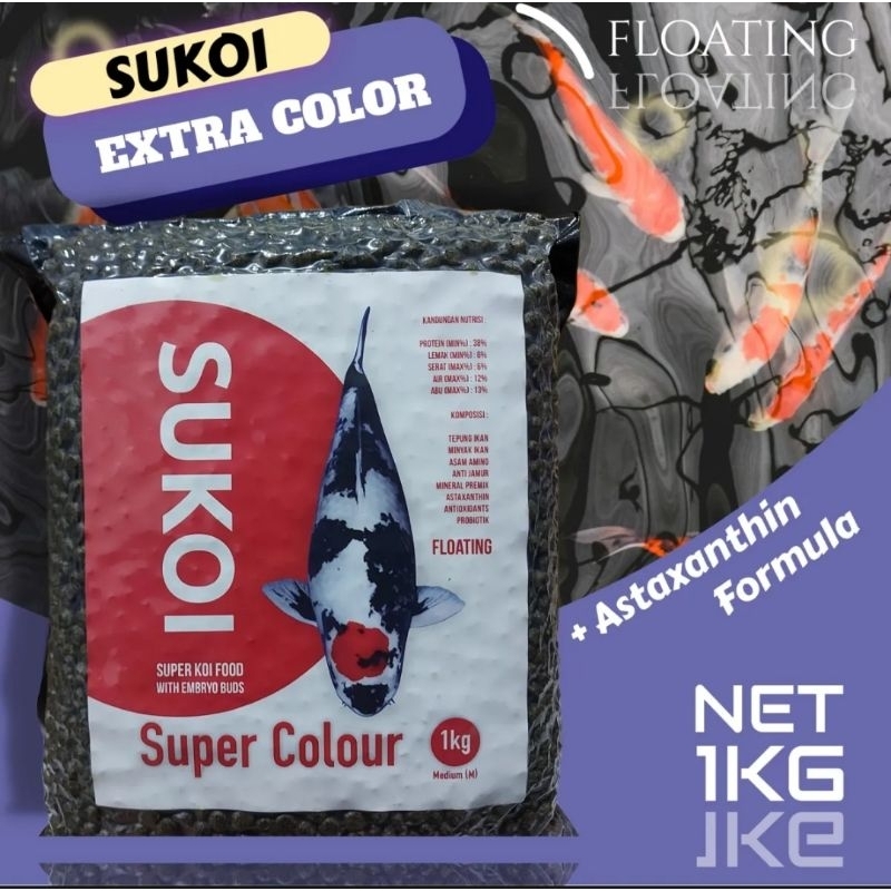 Jual sukoi n sumo koi super colour 1kg size S n M pakan pelet makanan ...