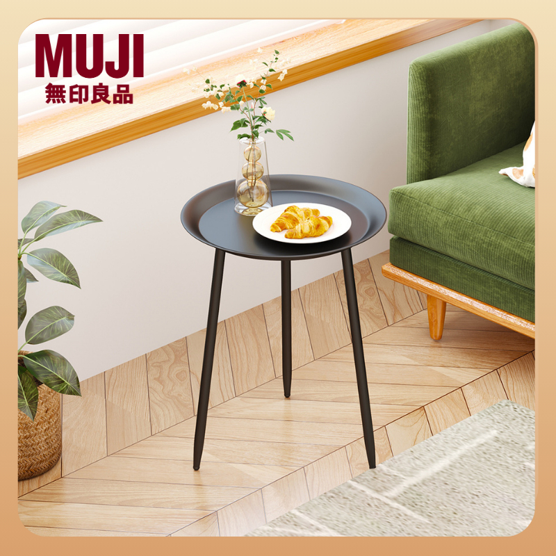 Jual MUJI Pot Bunga Meja Kecil Dekoratif Ruang Tamu Meja Bundar Kecil ...