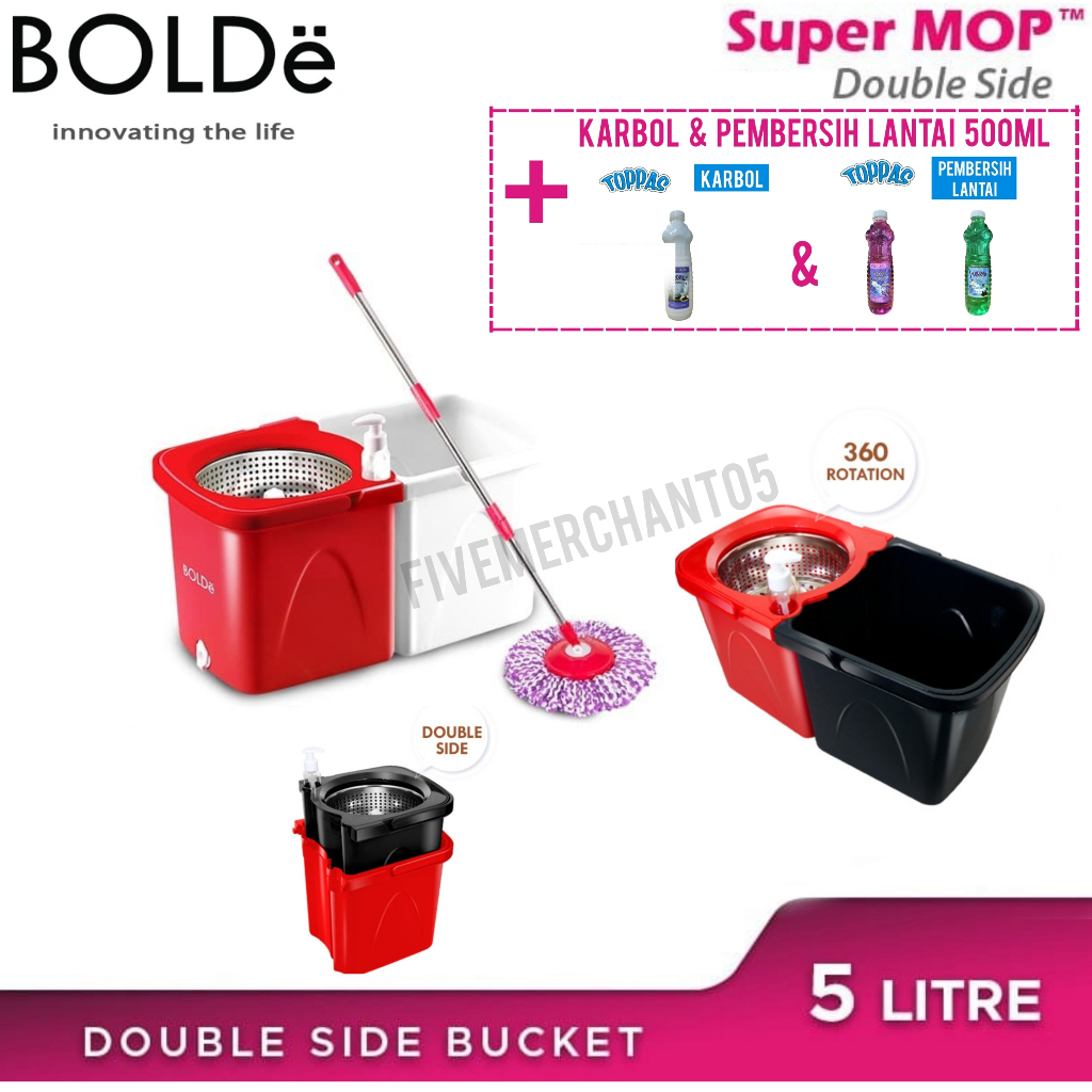 Jual Alat Pel Bode Supermop Double Side Ember Kotak Persegi Otomatis ...