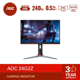 Jual monitor 240hz Harga Terbaik Termurah November 2025 Shopee