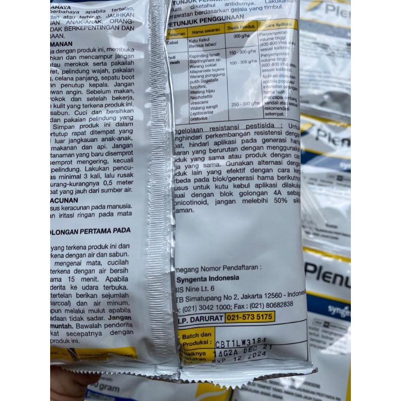 Jual Insektisida Plenum 50 wg 100 gram | Shopee Indonesia