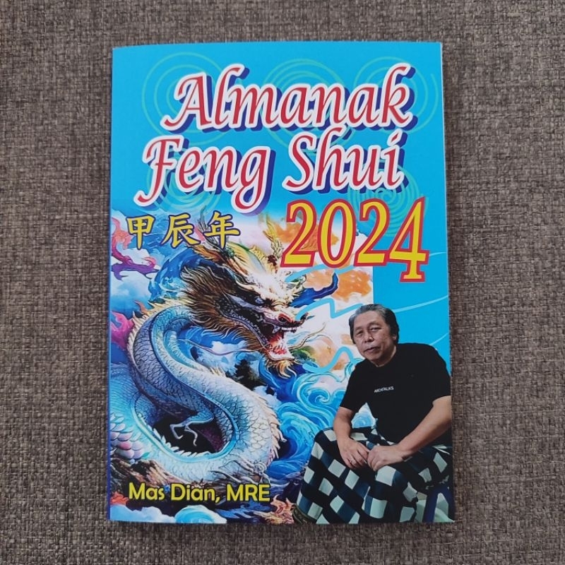 Jual Almanak Feng Shui 2024 Mas Dian MRE Kalender Fengshui Shopee