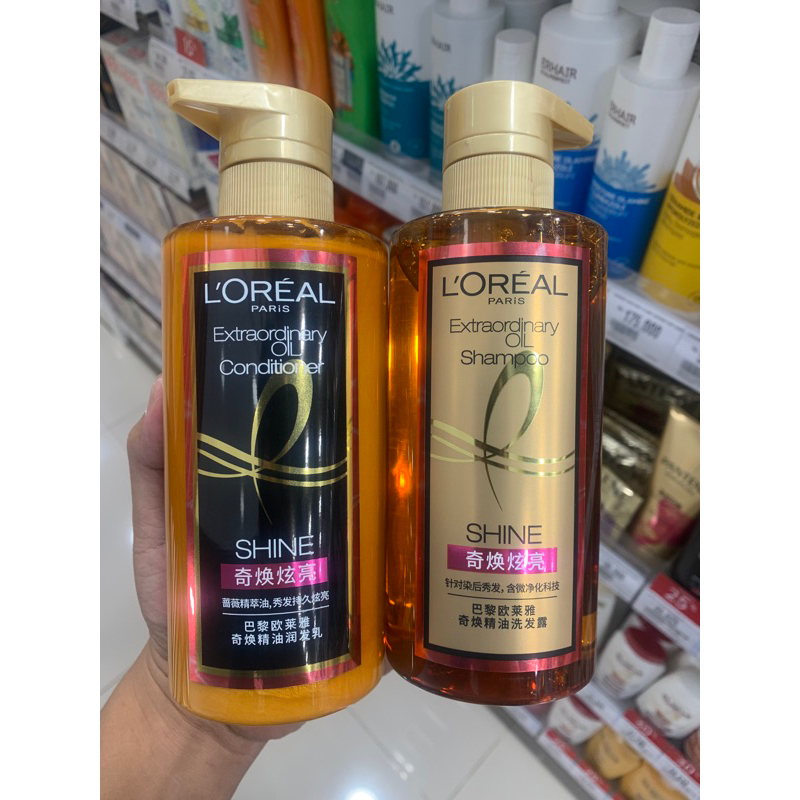 Jual L'Oreal Paris Elseve Extraordinary Oil Sublime Shine Siliconefree