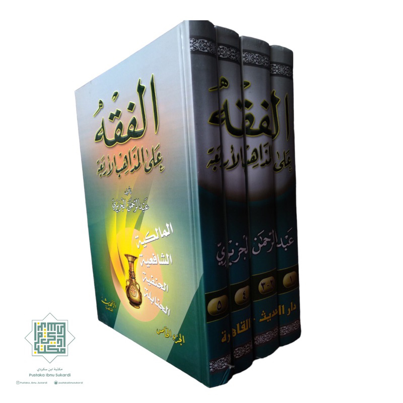 Jual Kitab Al Fiqih Ala Al Madzahib Al Arbaah 4 Jilid Darul Hadits