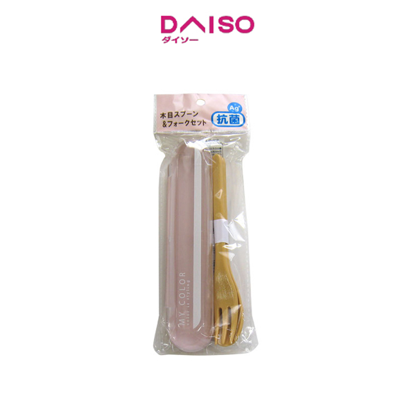 Jual Daiso Wood grain spoon & fork set MyColor PK Shopee Indonesia