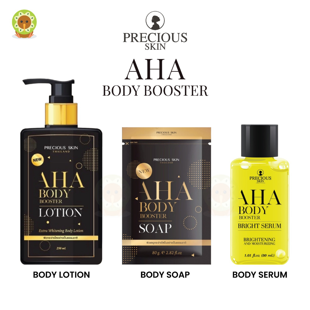 Jual PRECIOUS SKIN AHA BODY BOOSTER SERIES - BODY LOTION - BODY SERUM ...