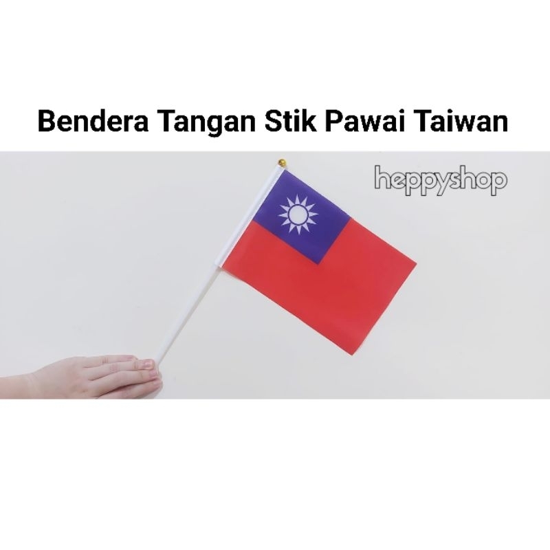 Jual Bendera Tangan Stik Pawai Taiwan | Shopee Indonesia