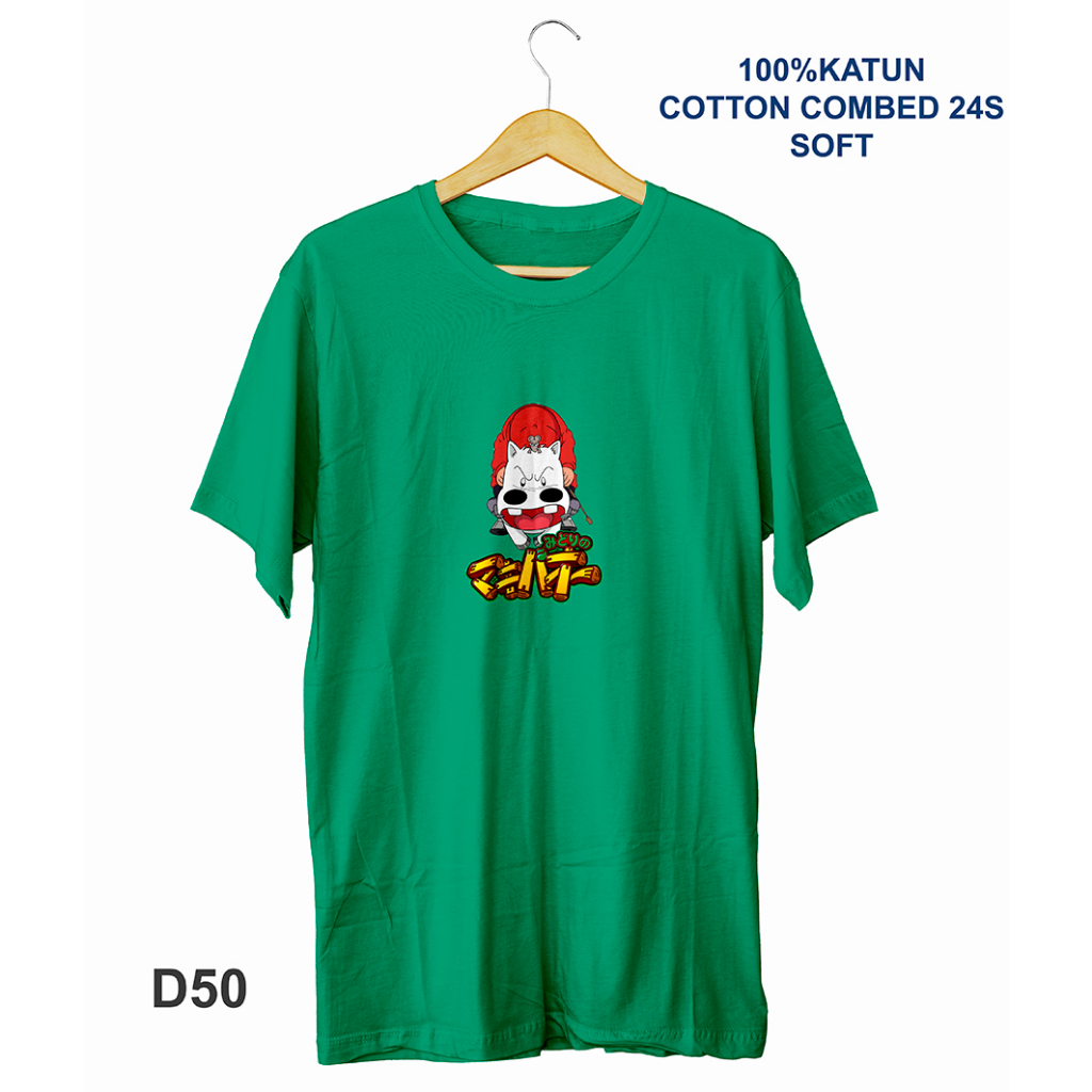 Jual Kaos Makibou Kaos Anime Jadul Anak Dewasa Cotton Combed 24s