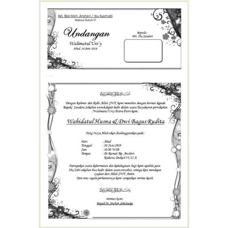 Jual 1000 Dapat 3 lembar.undangan tasyakuran, aqiqah,akad,walimatul urs