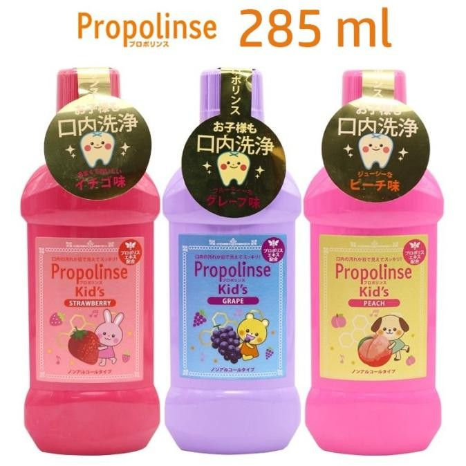 Jual Propolinse Obat Kumur Original Mouthwash Kids Propolinse Mouthwash
